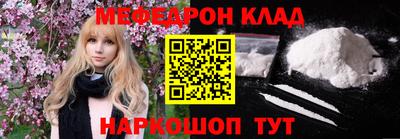 MDMA Premium VHQ Кимры