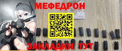 экстази Кингисепп