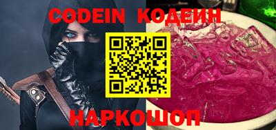 экстази Кингисепп
