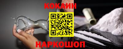2c-b Кинель