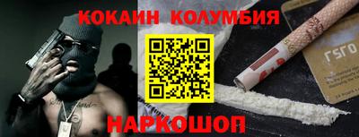 экстази Кингисепп