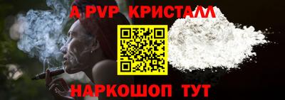 2c-b Кинель
