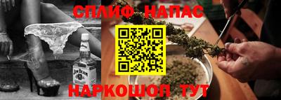 MDMA Premium VHQ Кимры
