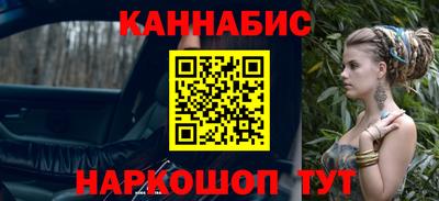 экстази Кингисепп