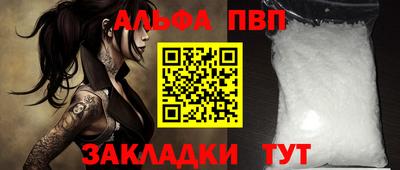 гидропоника Шебекино