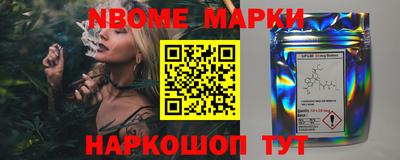 MDMA Premium VHQ Кимры