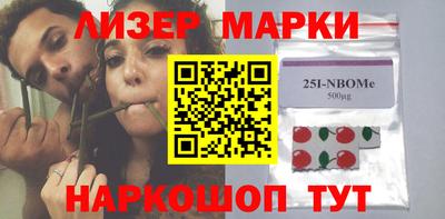 2c-b Кинель