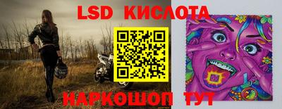 MDMA Premium VHQ Кимры