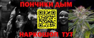 MDMA Premium VHQ Кимры