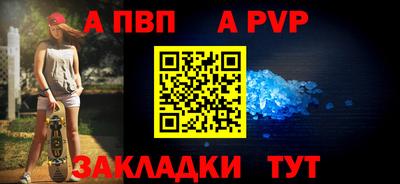 MDMA Premium VHQ Кимры