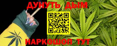 2c-b Кинель