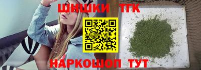mdma Коммунар