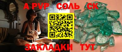 MDMA Premium VHQ Кимры