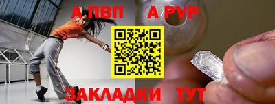 2c-b Кинель