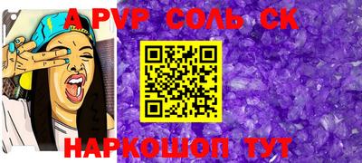 MDMA Premium VHQ Кимры
