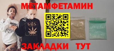 экстази Кингисепп