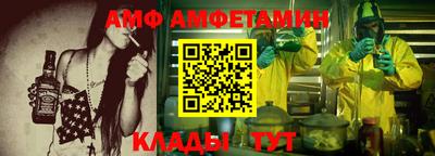 экстази Кингисепп