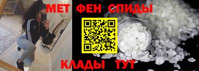 экстази Кингисепп