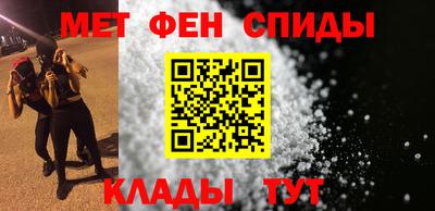 экстази Кингисепп