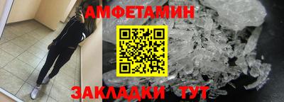 экстази Кингисепп