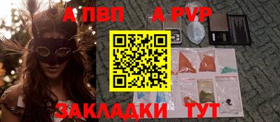 MDMA Premium VHQ Кимры
