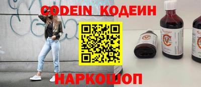 экстази Кингисепп