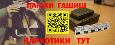 экстази Кингисепп