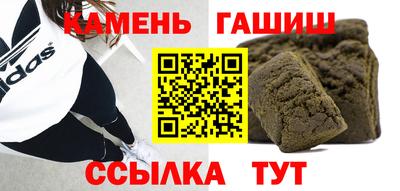 экстази Кингисепп