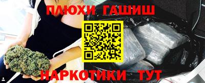 экстази Кингисепп