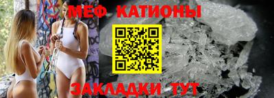 экстази Кингисепп
