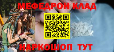 MDMA Premium VHQ Кимры